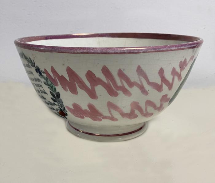 19thc Staffordshire luster bowl by Sunderland and Tyne