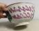 19thc Staffordshire luster bowl by Sunderland and Tyne
