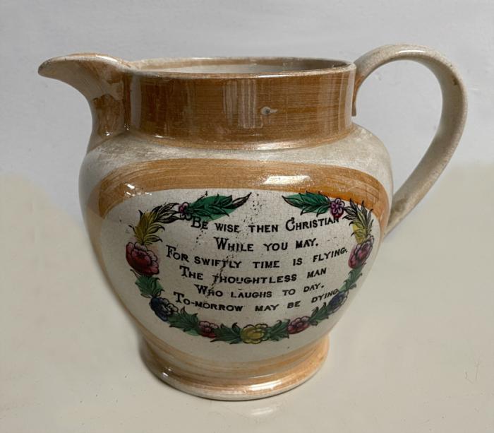Staffordshire luster jug