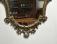 Large Venetian carved silver gilt mirror D Milch and Son